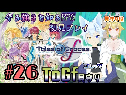 thumbnail_VGyrXOAn0iU