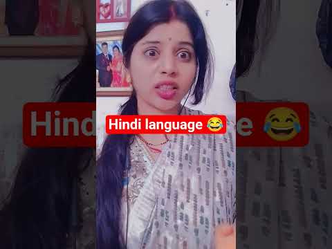 Hindi language 😂 #comedy #sorts #shortsviral #trendingshorts