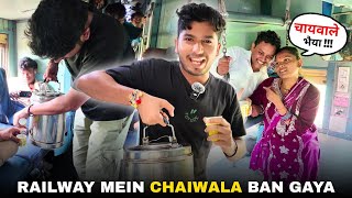 COLLEGE PASSOUT HOKE TRAIN KA CHAI-WALA BAN GAYA???😲😱Esa Hoga SOCHA Bhi Nhi Tha | VLOG 674