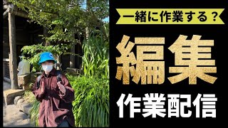 動画サムネイル