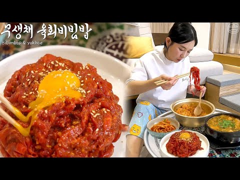 Real Mukbang:) Best of Bibimbap is Radish Bibimbap!! with Soybean paste stew & Raw meat