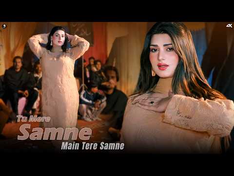 Tu Mere Samne , Urwa Khan Bollywood Song Dance Performance , SGStudio 2026