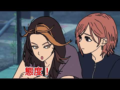 水かけられたBabyを煽りまくるきぃーちゃん