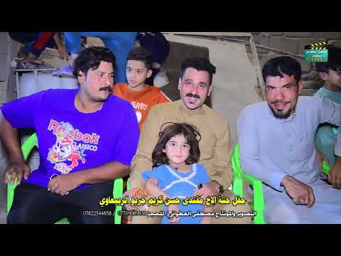 حفل حنه الاخ مقتدى حسن كريم جريو الربيعاوي