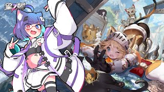 【 #星の翼 】7000帯負けまくってる😹！負けたらセリフ読みの罰ゲーム　はじめて22日目　【 VTuber #猫本にゃこ 】