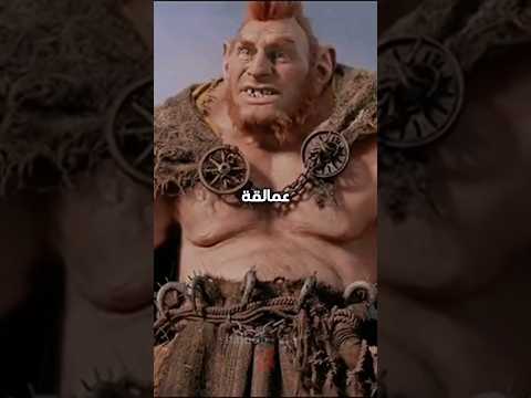 اقصر شخص في العالم يكسر الأرقام القياسية !! 👨🏻🦱