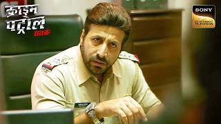 Police Identify the Victim | Crime Patrol Satark | Inspector Series| Sign up for Sony LIV on YouTube