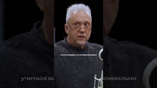 🔥Получите индивидуальную траекторию реализации на 2026 год