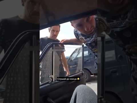 Вот они настоящие перекупы, а вы на месте хозяина отдадитбы за 55? #reels #automobile #перекупы