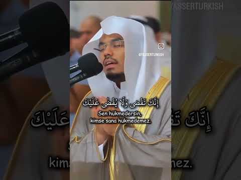 Ey Rabbim! Dualarımızı kabul buyur