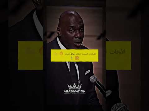 لكن عليك تربية المحاربين 💪🧍♂️🧍♀️⚔️🔥