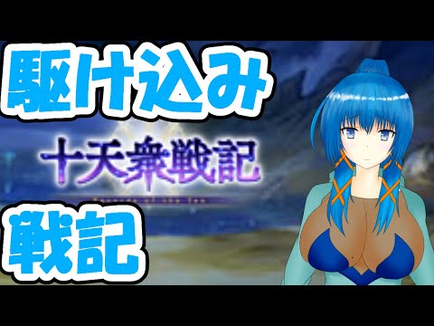 thumbnail_VHTTdWB6VTw