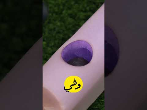 هل تعلم.               ...ان هناك مخلوقات امرنا الرسول عليه الصلاة والسلام بقتلها.  هل تعرف ما ه..؟