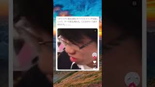 ボイススクラッチ上手すぎる #shorts #ボイパ #おすすめ