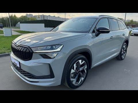 Skoda Kodiaq Sportline