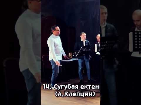 КОМПОЗИТОР ИЗ ПРАГИ!