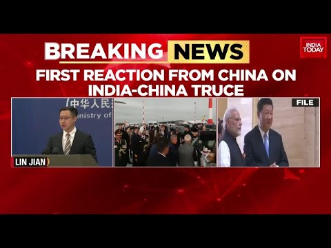 BRICS Summit 2024: First Reation From China On India-China Truce | India Today News