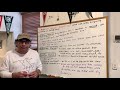 Natural Selection Concepts and Scenarios