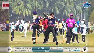 Qualifire 2  |  Yuri Yoddhas Vs Shabbir Lions | Aqua Premier League Season - 8 | Sachivalaya Gymkhna