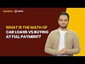 Car Financing and Investment Concepts