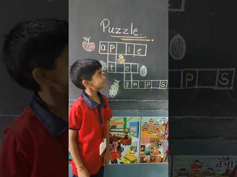Easy puzzles 🤔💫#trending #school #funny #shorts#viral #love#funny #easy #hindisong #happy #unique