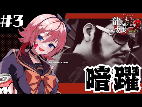 thumbnail_VHxRabLKM6c