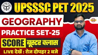 UPSSSC PET CLASSES 2025 | UPSSSC PET CLASS | UPSSSC PET 2025 GEOGRAPHY CLASS - EXAMPUR