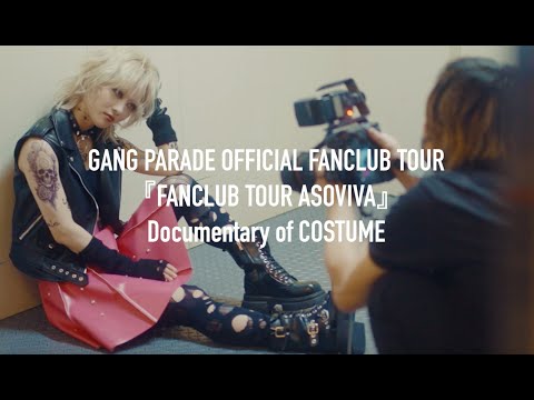 GANG PARADE Tour General Election Documentary of COSTUME Part.13 Yumeno Yua