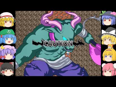 【ゆっくり実況プレイ】第85話 東方征龍傳-Calamity of the Dragon-