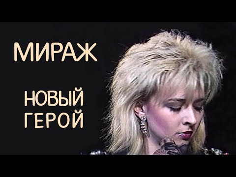 Полуголая Елена Яковлева – Интердевочка (1989)