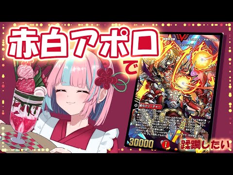 thumbnail_VI654q_DYrg