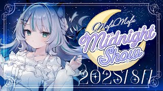 【 KARAOKE / 歌枠 】今日は歌枠！ #mofumofuMidnightShow【 #雪豹メイドお給仕中 / Vtuber 】
