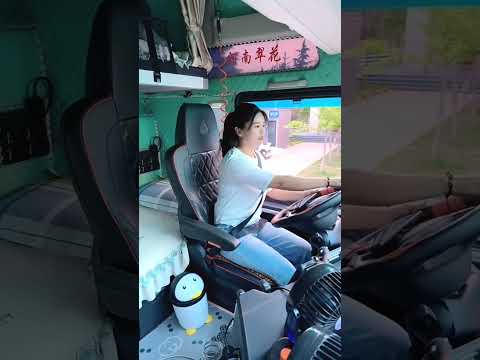 音乐一响，翠花登场，很喜欢一个人开车在路上的感觉，享受这份自由和快乐！#抖音记录卡车司机日常 #automobile