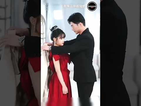 The king of busan r#shorts #YuLong #YangMiemie #cdrama #Chinesedrama #dramachina #dramaclips #drama