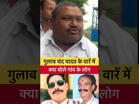 Anant Singh ne mara dular Yadav #ekmotahathighumechala #hindufestival #bhojpuri #vlog #comedymove