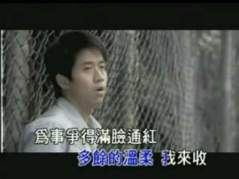 光良 朋友首日封 KTV