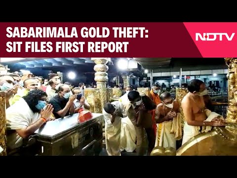 Sabarimala Gold Theft | SIT Files First Report, Kerala HC Expands Probe