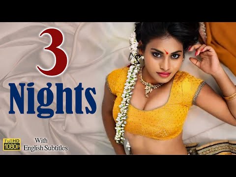 3 Nights (మూడు రాత్రుళ్లు) | Telugu Independent film 2024 | English Subtitles | Curtain Raisers