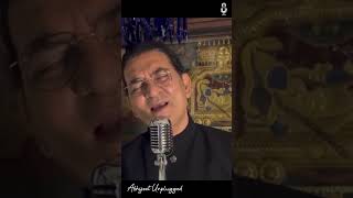 खोये हम ऐसे क्या है मिलना  .. Rahen na Rahen hum || Abhijeet Bhattacharya || Suman Kalyanpur