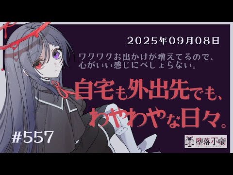 thumbnail_VIVGAvk8njo