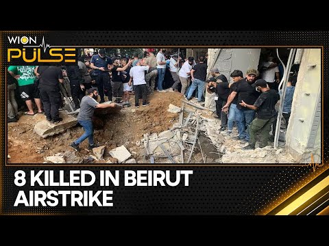 Israel-Hezbollah War: Israel Hits Beirut in a Rare Strike, Killing at Least 8 People | WION Pulse