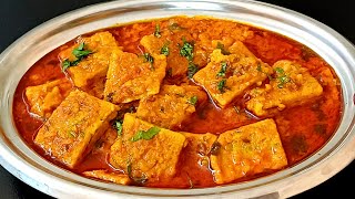  बेसन की बहुत ही स्वादिष्ट और आसान सब्जी | besan ki sabji | @raomanjukitchen 