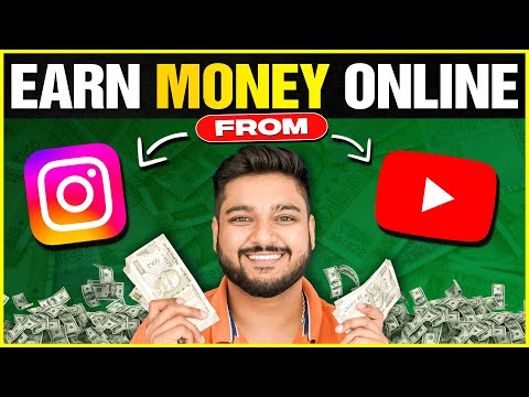 Earn Money from Instagram & Youtube | ️‍🔥Online Earning Ideas | Social Seller Academy