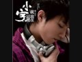 [HQ/MP3]小宇 - Every Time (NEW ALBUM 2009!)