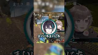 【にじホロ】配信外から生歌で乱入してくる人の違い【白上フブキ/黛灰/叶/ホロライブ/にじさんじ/切り抜き】