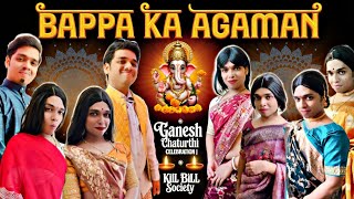 Bappa Ka Aagman Ep.1046 | FUNwithPRASAD | #funwithprasad