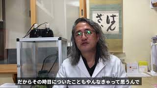 子供のアスペルガーあるある。なぜ身支度に時間がかかるかのか