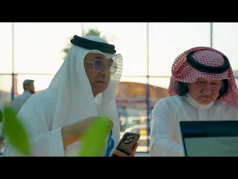 معرض الشرق الاوسط للتعليم والتدريب meetes - معهد الرؤية العالمية للتدريب