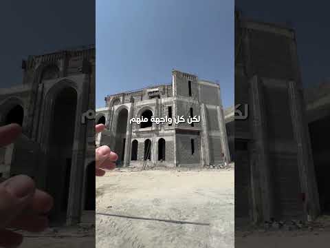 تصميم فيلا بنمط معماري عماني فخم