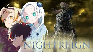 #4【ELDEN RING NIGHTREIGN 】我らフルゴール絶対倒すマン。【羽渦ミウネル/善額サンパロー/未知又バトヤ】
